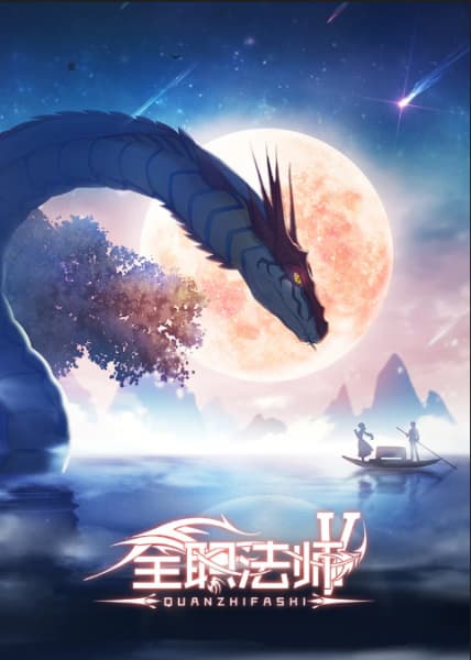 Episodio 2