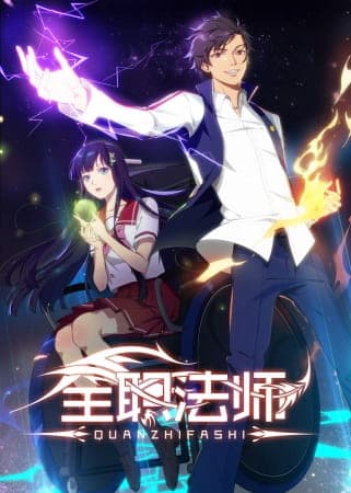 Episodio 5