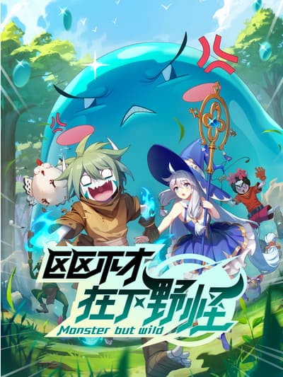 Episodio 2