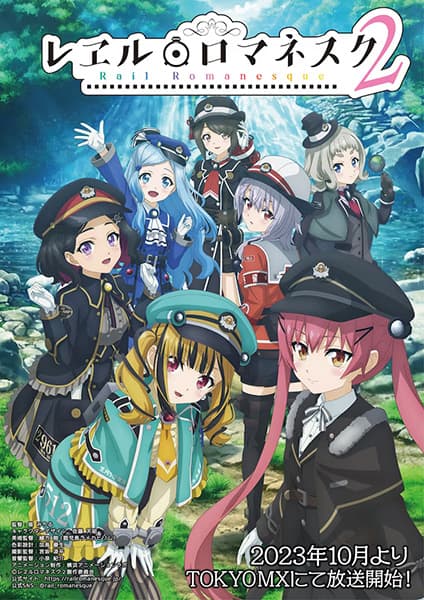 Episodio 2