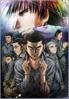 Episodio 1
