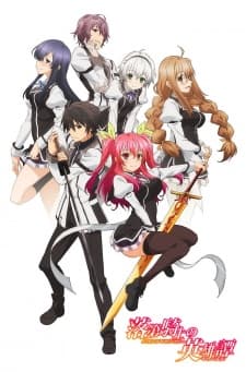 Episodio 1