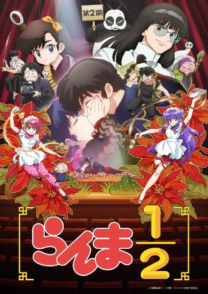 Episodio 8