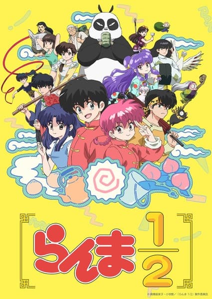 Episodio 1