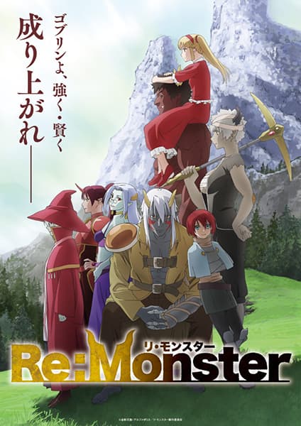 Episodio 1
