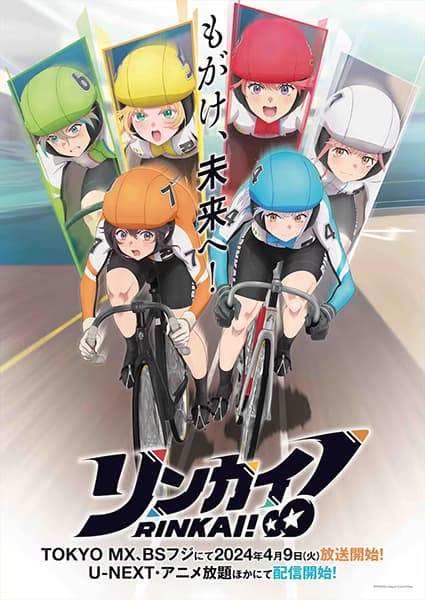 Episodio 7