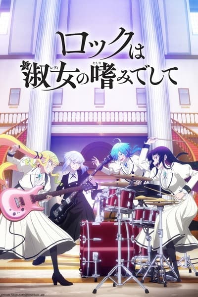 Episodio 1