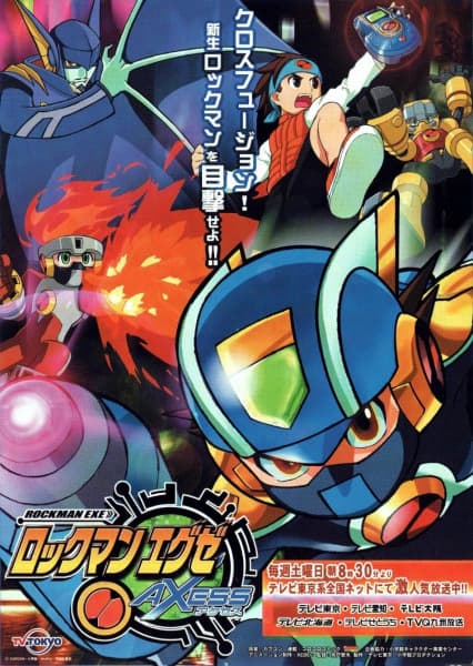 Rockman EXE Axess