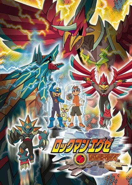 Rockman EXE Beast