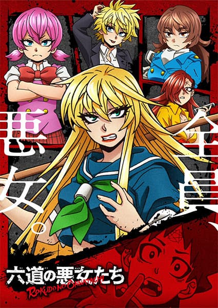 Episodio 3