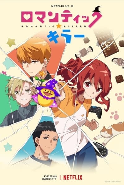Episodio 1