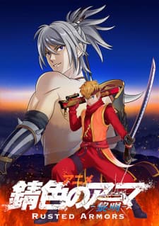 Episodio 5