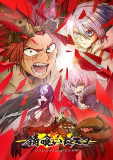 Episodio 2