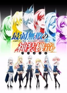 Episodio 5