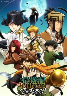 Episodio 12