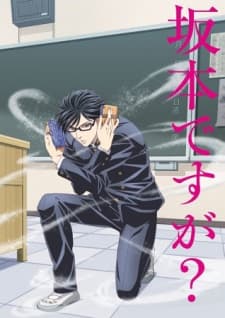 Episodio 1