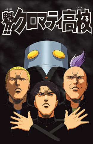 Episodio 8
