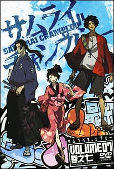 Episodio 1