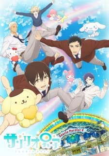 Episodio 7