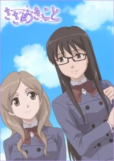 Episodio 12