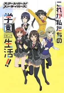 Episodio 1