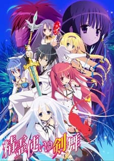 Episodio 2