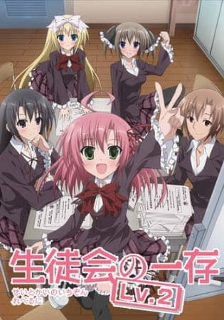 Episodio 8