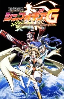 Episodio 1