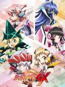 Episodio 1