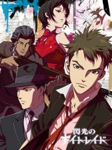 Episodio 9