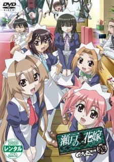 Episodio 2