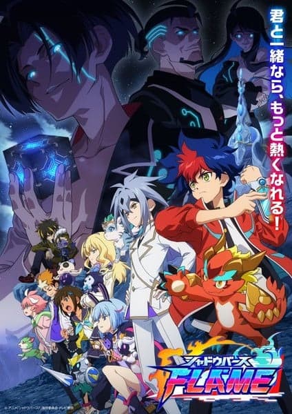 Episodio 1