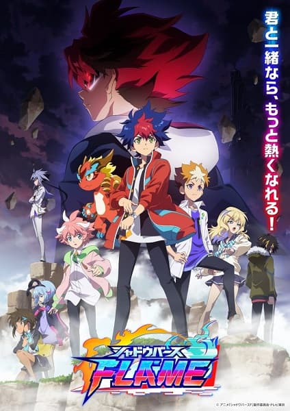 Episodio 5