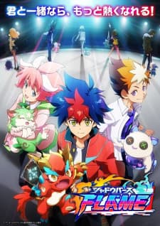 Episodio 2