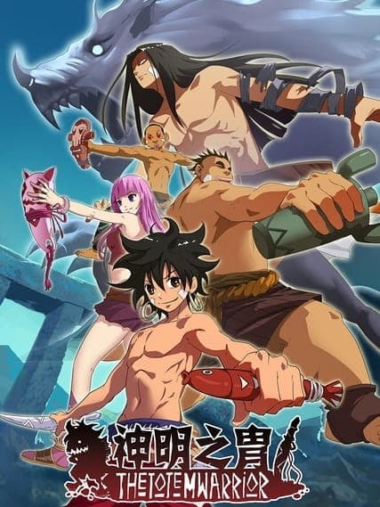 Episodio 12