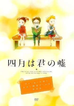 Episodio 1