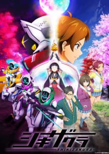 Episodio 3