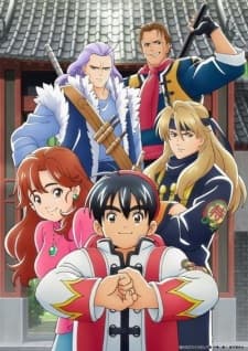 Episodio 2