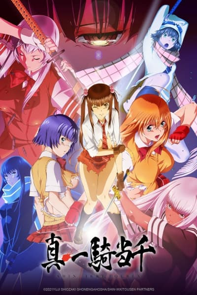 Episodio 1