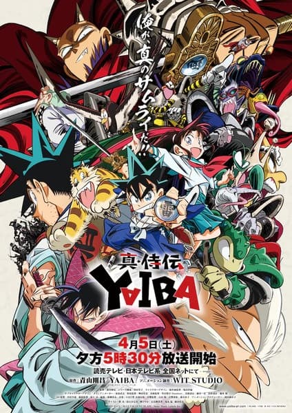 Episodio 1