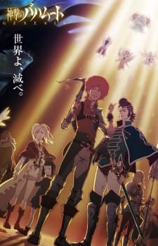 Episodio 1
