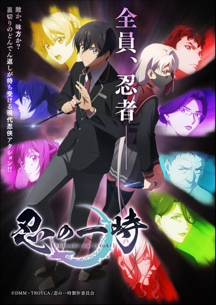 Episodio 4