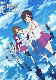 Episodio 1