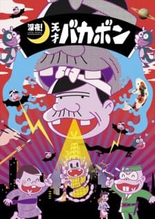 Episodio 1