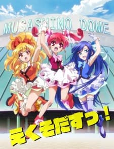 Episodio 1