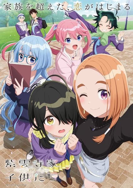 Episodio 1