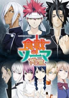 Episodio 10