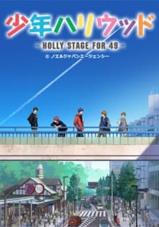 Episodio 3