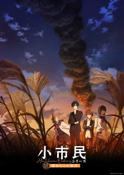 Episodio 1