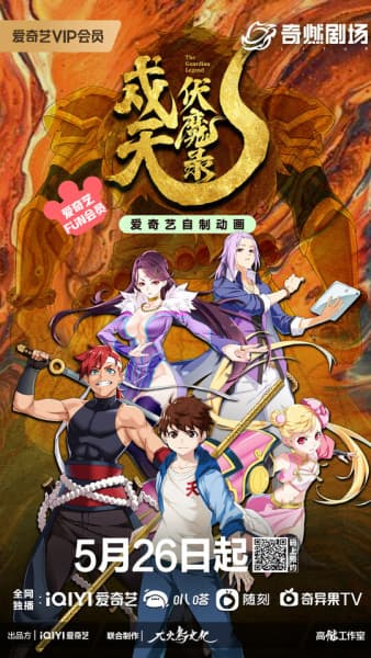 Episodio 9